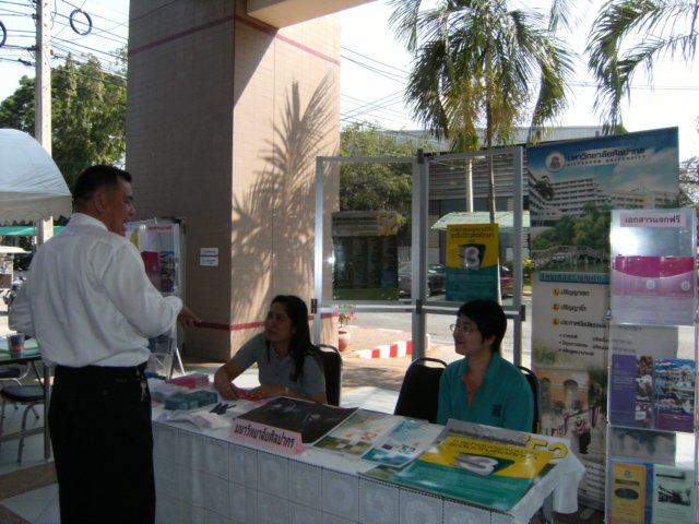 dscf1234.jpg