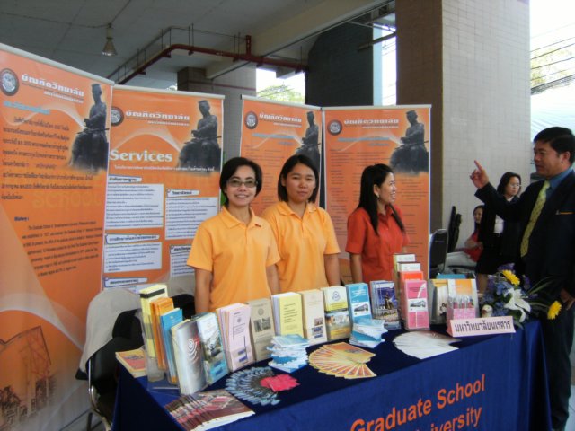 dscf1235.jpg