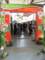 dscf1246_small.jpg