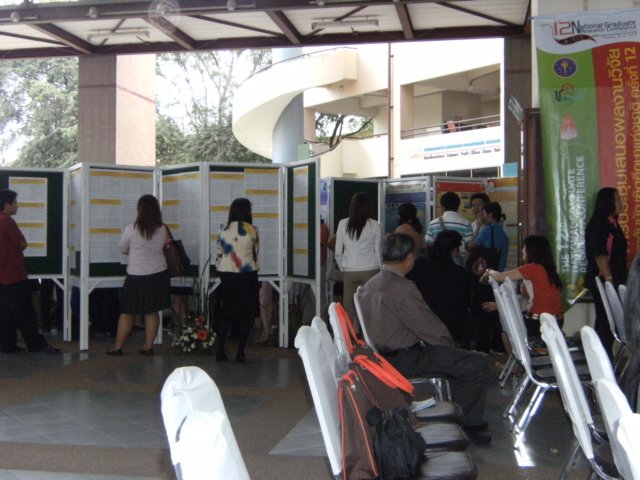 dscf1250.jpg