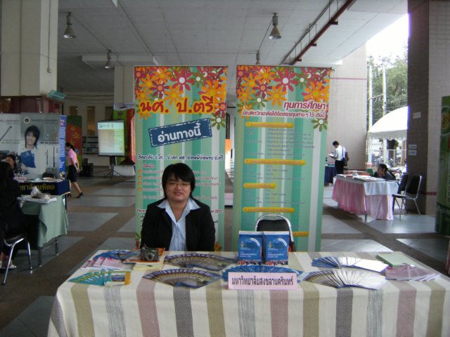 dscf1252.jpg
