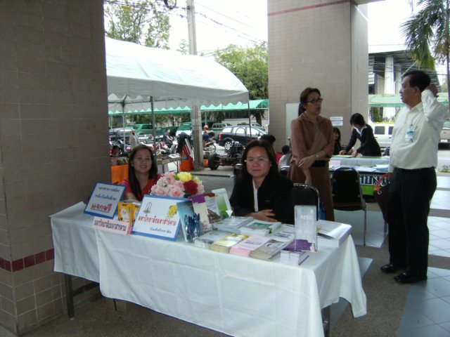 dscf1253.jpg