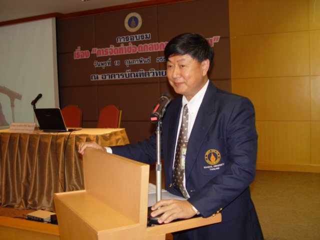 dsc02381.jpg