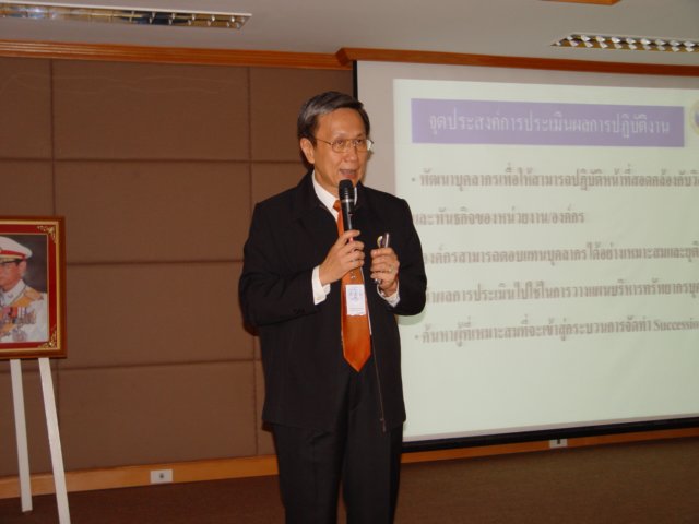 dsc02401.jpg