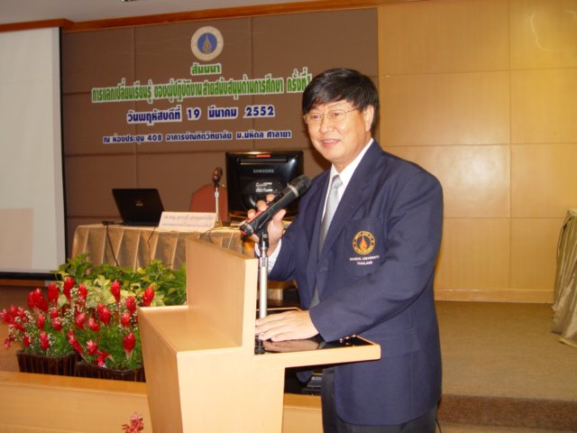 dsc03330.jpg