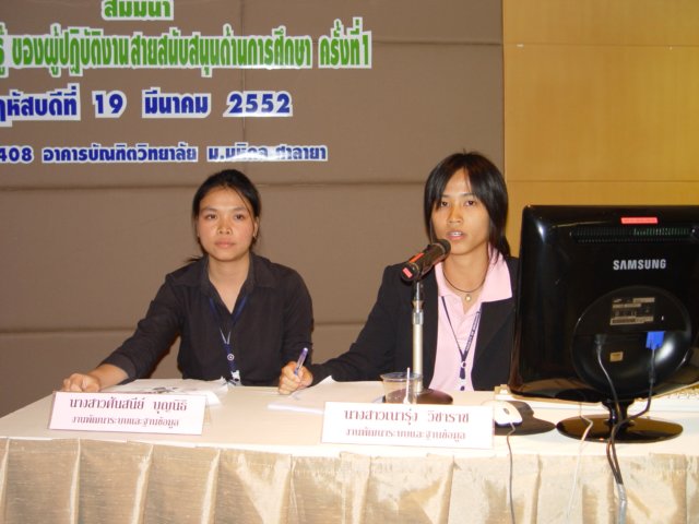 dsc03383.jpg