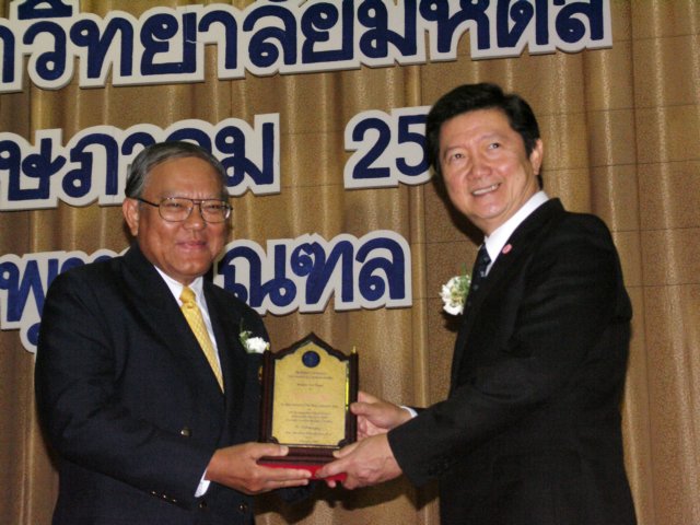 pict0091.jpg