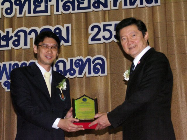 pict0092.jpg