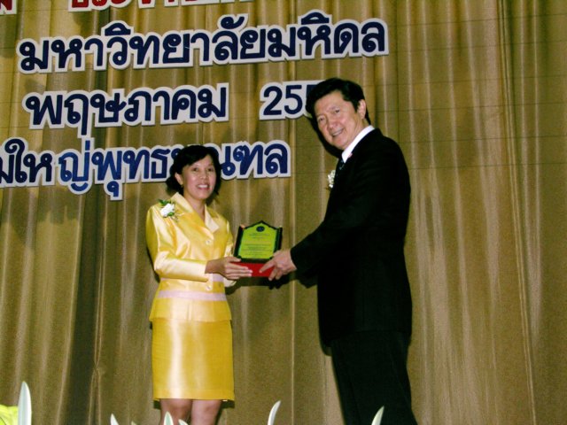 pict0096.jpg