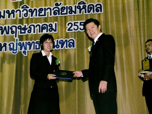 pict0097.jpg