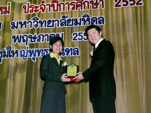 pict0098.jpg