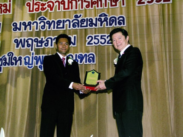 pict0100.jpg