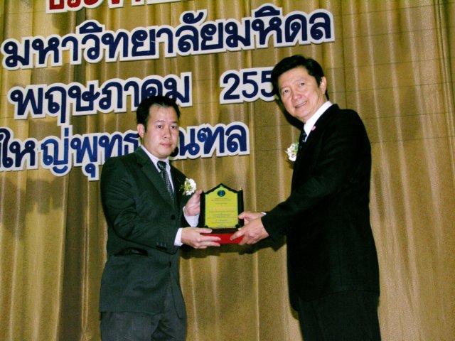 pict0102.jpg