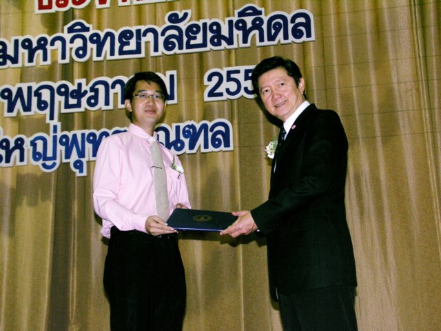 pict0104.jpg