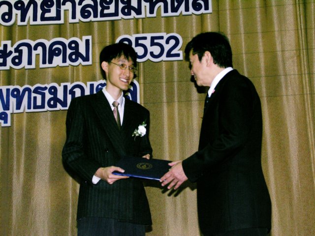 pict0108.jpg