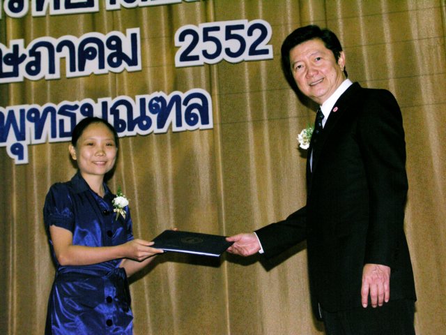 pict0115.jpg