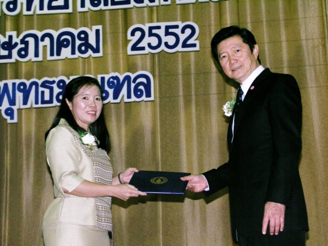 pict0117.jpg