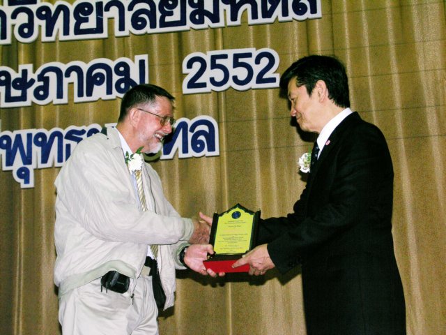 pict0118.jpg