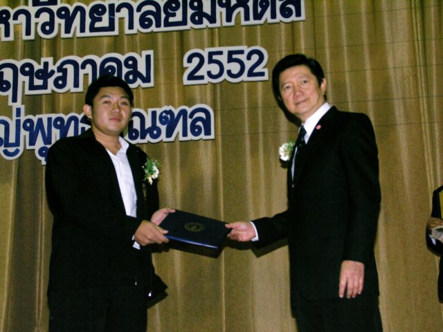 pict0120.jpg