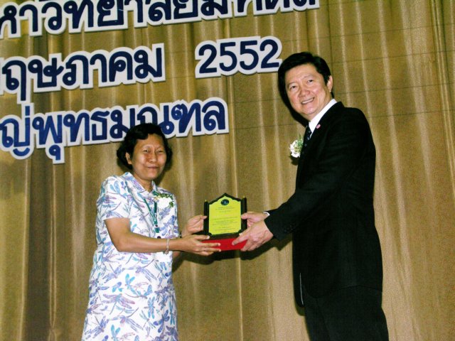 pict0121.jpg