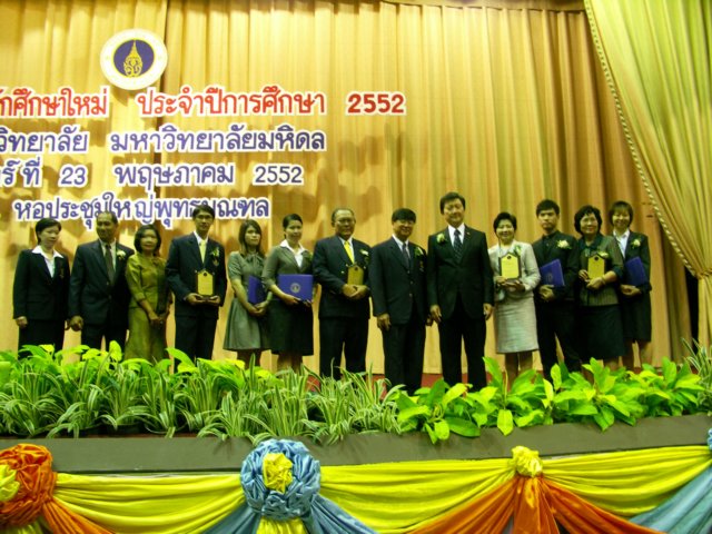 pict0122.jpg