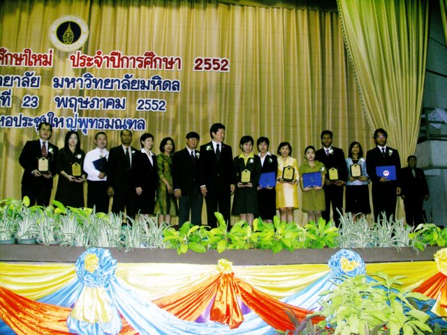 pict0125.jpg