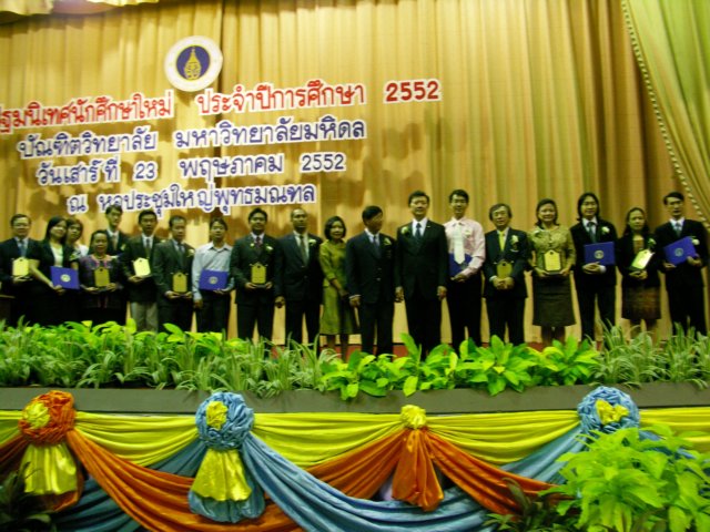 pict0126.jpg