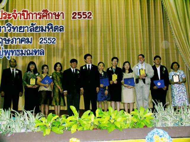 pict0128.jpg