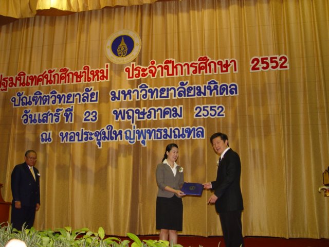 dsc04055.jpg