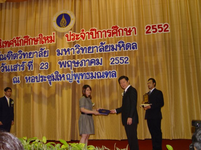 dsc04057.jpg