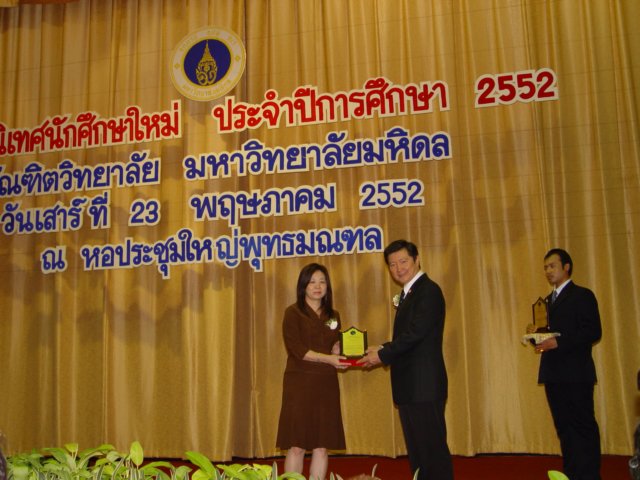 dsc04060.jpg