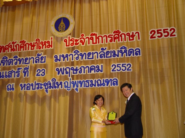 dsc04063.jpg