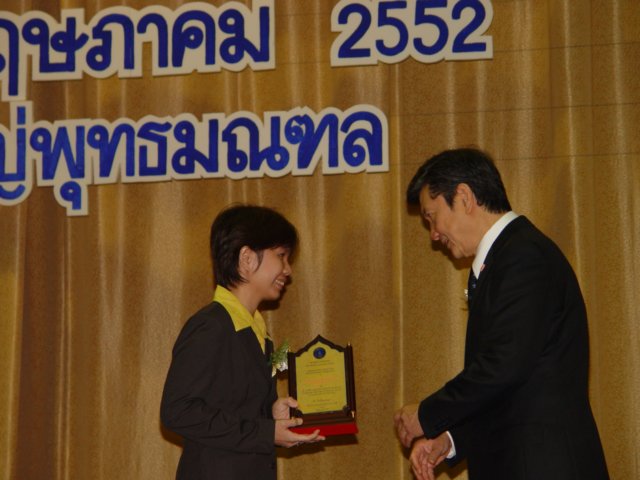 dsc04065.jpg