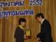 dsc04065_small.jpg