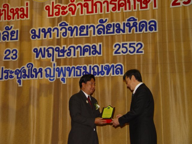 dsc04071.jpg