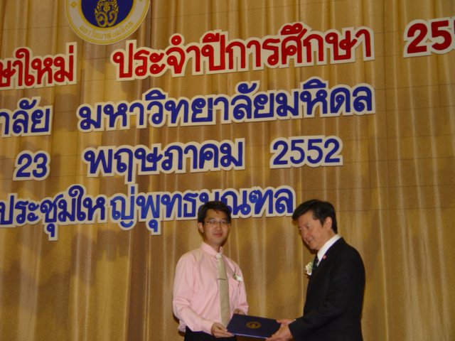 dsc04072.jpg