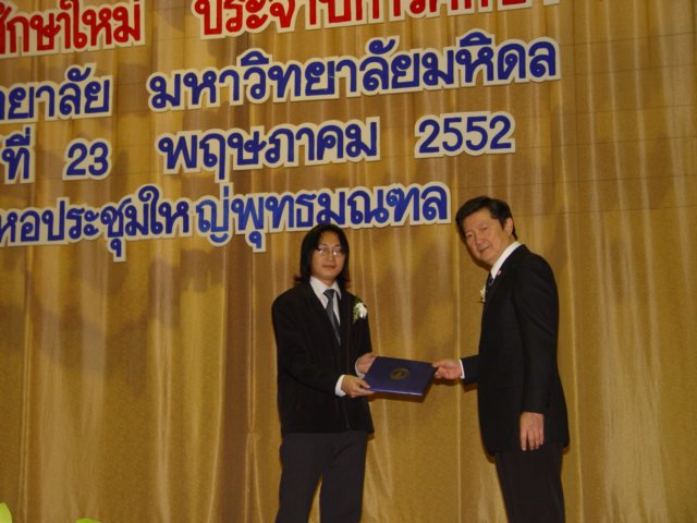 dsc04074.jpg