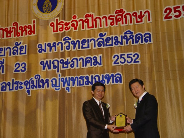 dsc04077.jpg