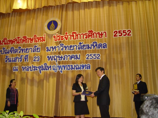 dsc04078.jpg