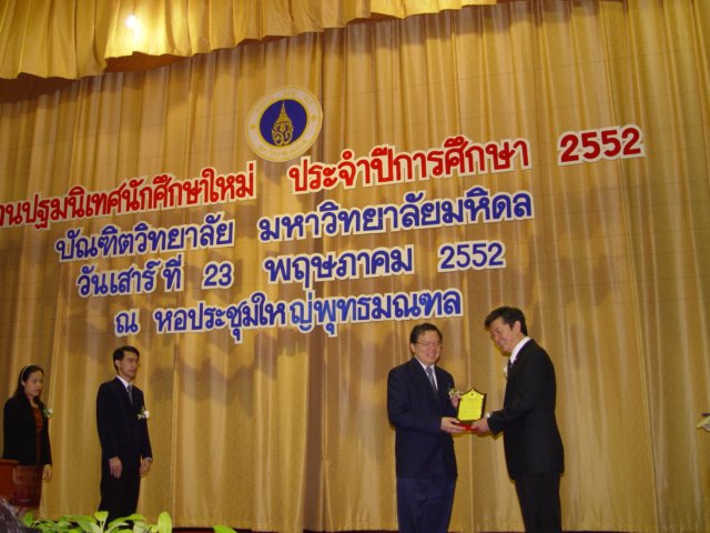 dsc04081.jpg