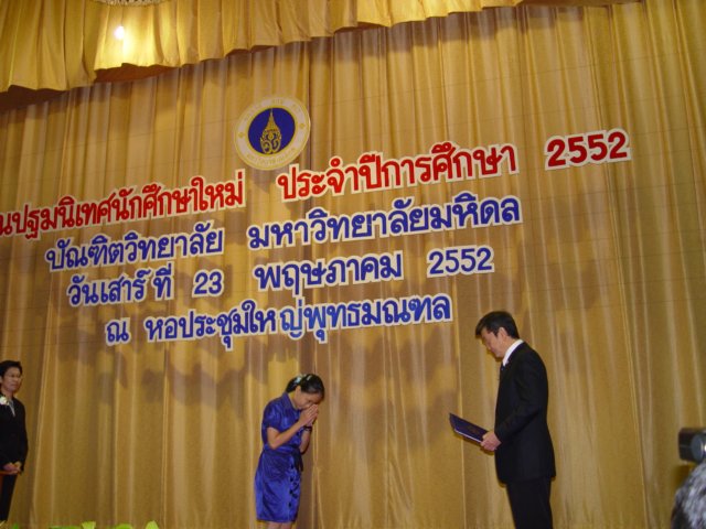 dsc04084.jpg