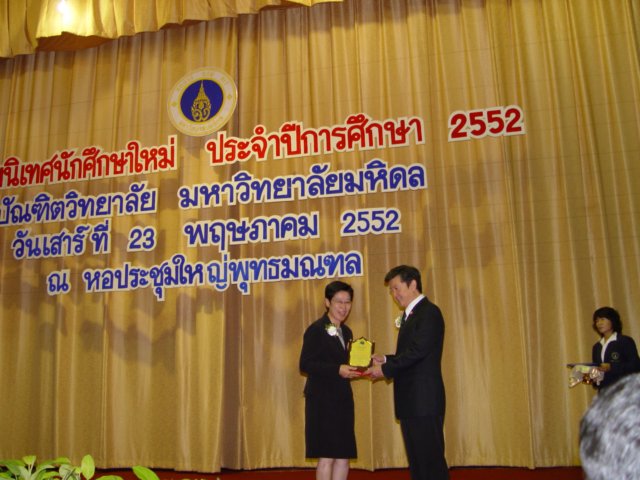 dsc04086.jpg