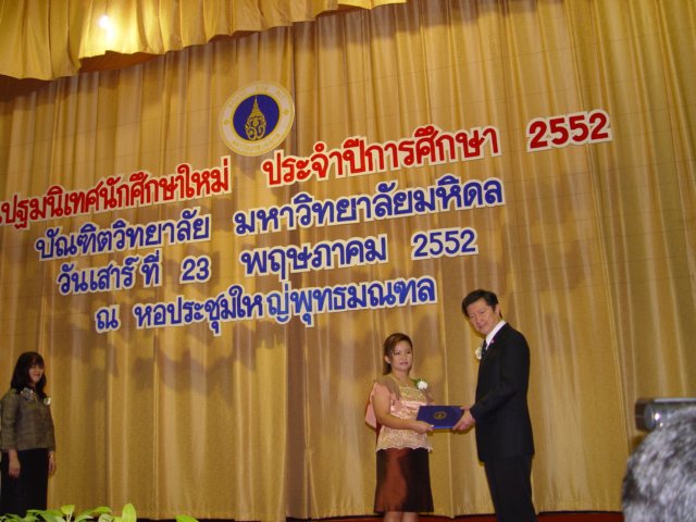 dsc04089.jpg