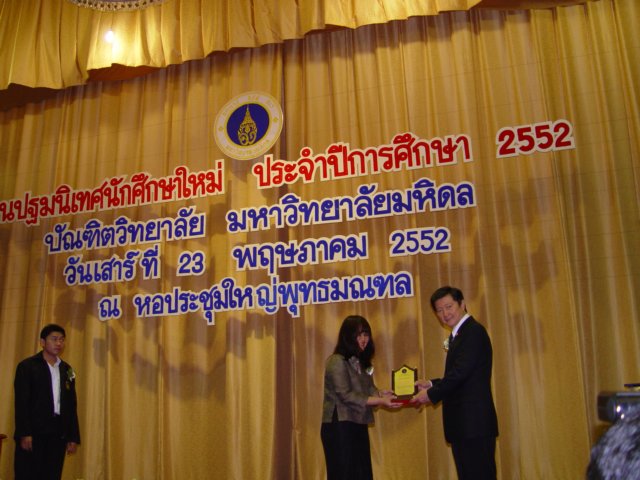 dsc04090.jpg