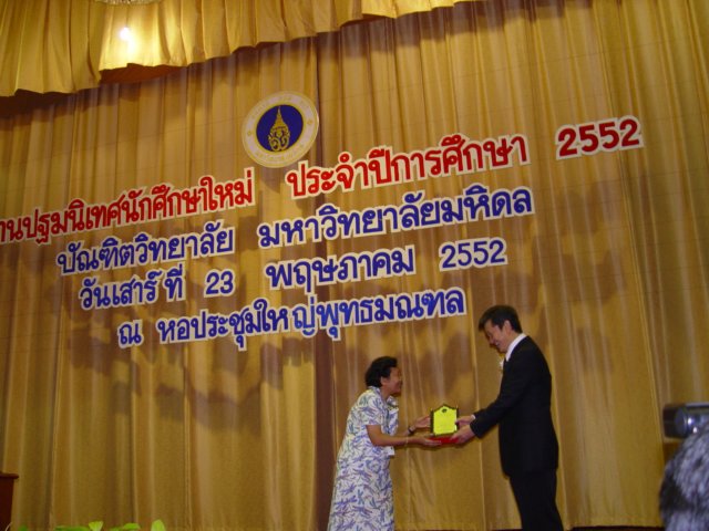 dsc04092.jpg