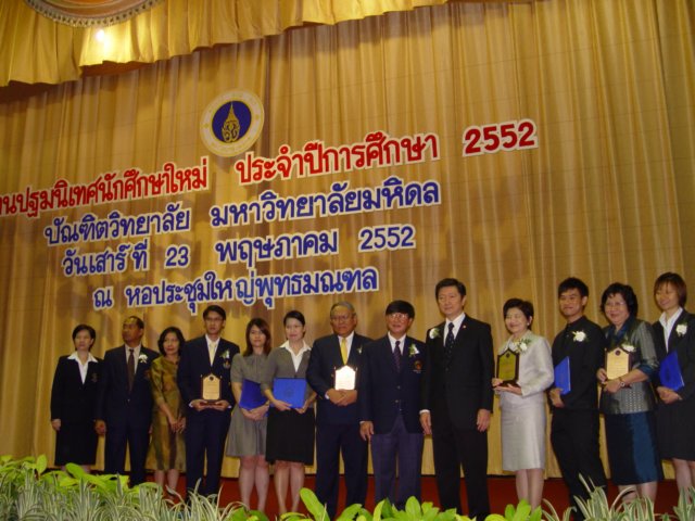 dsc04094.jpg