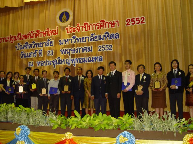 dsc04096.jpg