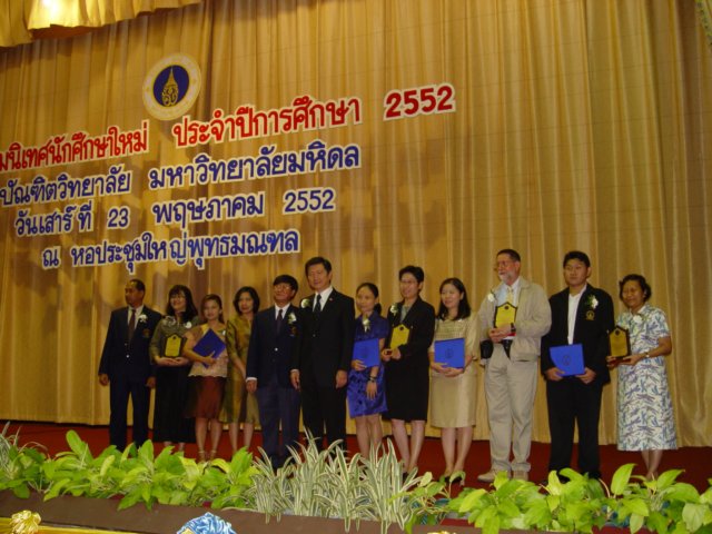 dsc04097.jpg