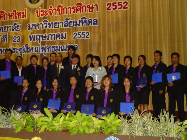dsc04129.jpg
