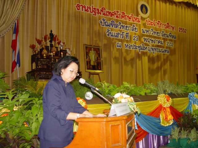 dsc04134.jpg